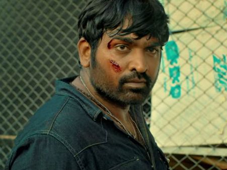 Sindhubaadh Twitter Review: Here Is What Fans Feel About Vijay Sethupathi’s Movie