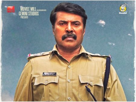 Unda Box Office Collections (3 Days): Enjoys Fantastic First Weekend!