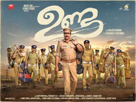 Unda Twitter Review: Audiences Are Heavily Impressed With This Mammootty Starrer!