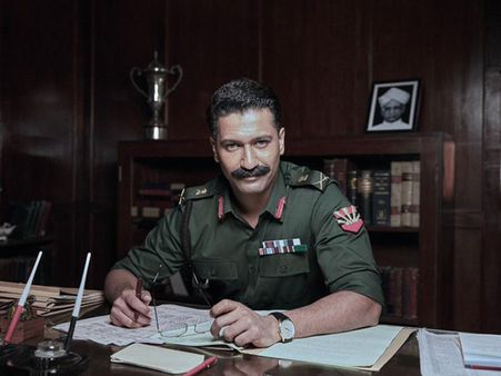 Vicky Kaushal's First Look As Field Marshal Sam Maneckshaw REVEALED From Meghna Gulzar's Next!