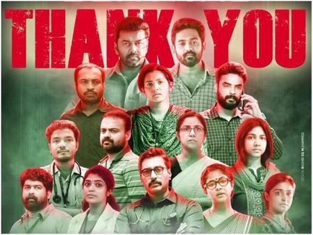 Virus Box Office Collections (5 Days): The Aashiq Abu Movie Is Racing Ahead!