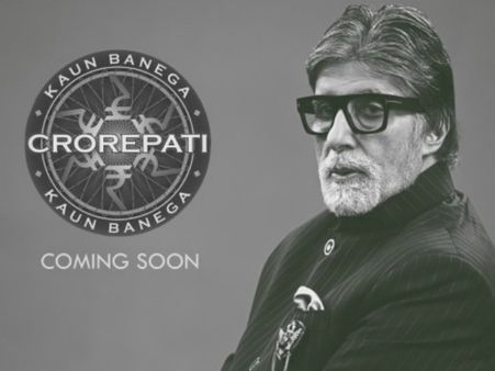 Kaun Banega Crorepati 11: Amitabh Bachchan’s First Look From The Promo Shoot Revealed!