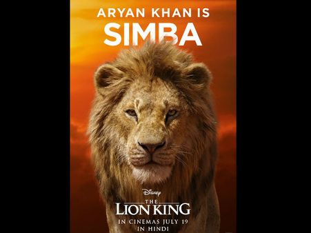 Fans Go 'OMG OMG' As Aryan Khan SHOCKS Everyone With His Voice In The Lion King's New Teaser!