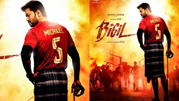 Bigil Audio Launch Might Be Postponed Due To AR Rahman?