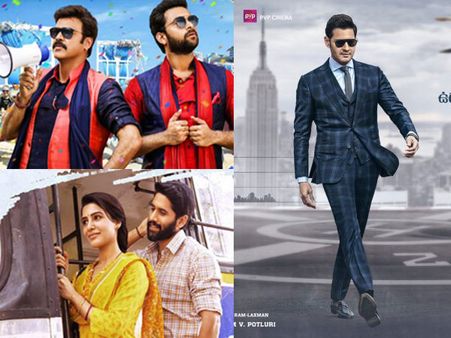 Telugu Movies 2019 Half-Yearly Box Office Report: F2, Majili, Maharshi And Other Big Hits!