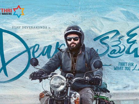 Dear Comrade Worldwide Box Office Collections (Day 1): Vijay Deverakonda Movie Gets A Huge Opening!