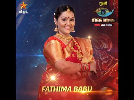 Bigg Boss Tamil 3 1st Elimination: Fathima Babu To Be Evicted From Kamal Haasan’s Show This Sunday?