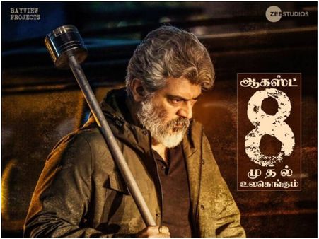 Ajith Kumar's Nerkonda Paarvai Gets An Offer From Red Giant Movies?