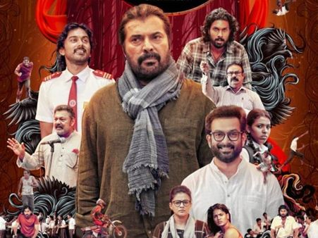 Pathinettam Padi Twitter Review: Here’s What The Audiences Feel About The Movie!