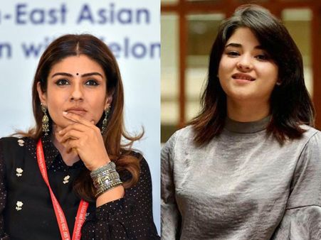 Zaira Wasim Quits Films: Raveena Tandon Deletes Controversial Tweet Following This Shocking Claim