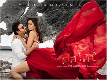Saaho Second Song Teaser Out; Tollywood Lovers Unhappy For A Reason?