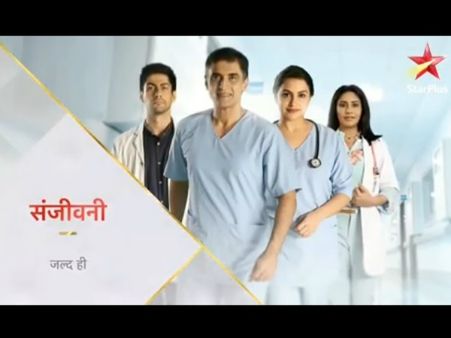 The Wait Is Over! Surbhi Chandna, Mohnish Bahl & Gurdeep’s Sanjivani 2 Teaser Out; Fans Nostalgic!