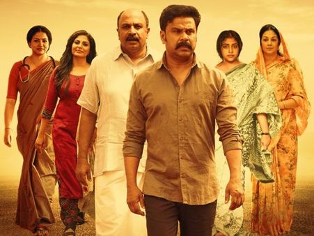 Shubharathri Movie Review: A Tale About Love, Humanity And Compassion!