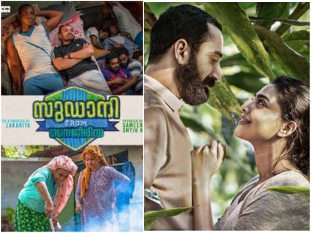 SIIMA 2019 Nominations (Malayalam): Sudani From Nigeria Tops The List