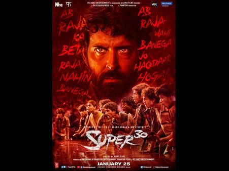 Hrithik Roshan's Super 30 Made TAX-FREE In Bihar!