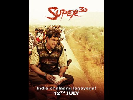 Super 30 New Poster: Hrithik Roshan Gives A Glimpse Into The Struggles Of Anand Kumar's Life!