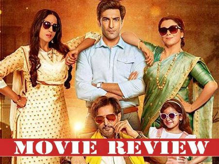 Family Of Thakurganj Movie Review: Visit This Family At Your Own Risk!