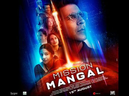 Mission Mangal Director Reacts To Poster Row Over Akshay Getting Bigger Display Than Co-stars