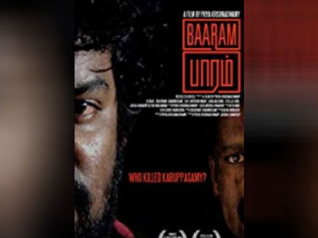 Baaram Wins National Award For Best Tamil Film: Fans Express Displeasure