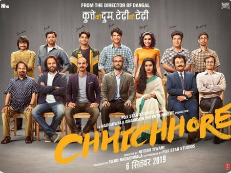 Chhichhore Trailer: Sushant Singh Rajput-Shraddha Kapoor Starrer Is All About True Friendship!