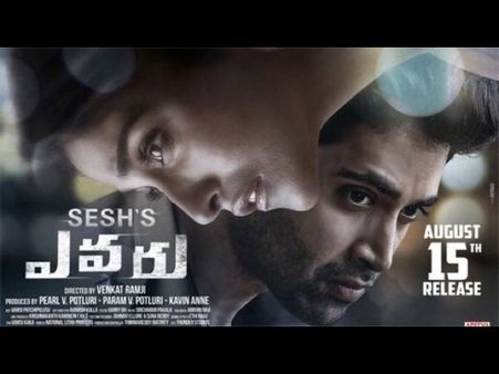 Evaru Twitter Review: The Adivi Sesh Starrer Impresses Audiences