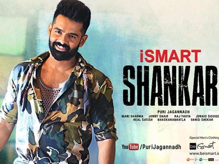 iSmart Shankar Worldwide Closing Collections: Ram Pothineni's Movie Proves To Be A Blockbuster