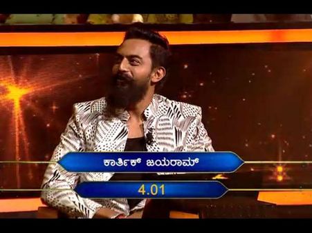 Karthik Jayaram (JK) Loses A Whopping Amount On Kannadada Kotyadhipathy Because Of The Audience!