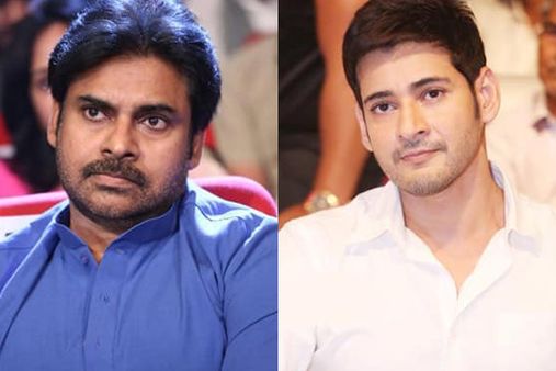 Mahesh Babu And Pawan Kalyan To Come Together; Big Dream Of Fans To Turn True!