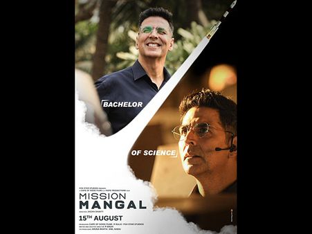 These Posters Of 'Mission Mangal' Will Make You More Excited For The New Trailer!