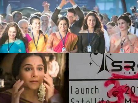 Mission Mangal Promo: Akshay Kumar's Heartfelt Poem About Women Power Will Leave You Inspired!