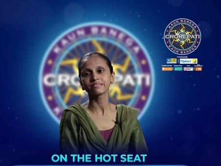 Kaun Banega Crorepati 11: Declared Dead At Birth, UP Girl Noopur Chauhan Bags Rs 12.5 Lakh