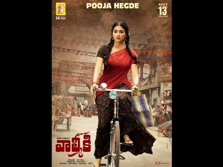 Pooja Hegde Impresses As Village Belle In The First Look Of Valmiki!