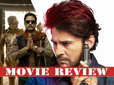 Pranaam Movie Review: This Rajeev Khandelwal Starrer Is A Snoozefest!