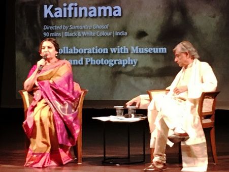 Exclusive: Shabana Azmi Remembers Father Kaifi Azmi At Kaifinama Film Screening In Bangalore