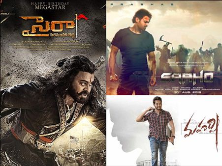 Sye Raa Teaser 24 Hours Statistics: Fails To Beat Saaho & Maharshi!