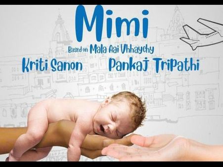 Kriti Sanon & Pankaj Tripathi’s Film On Surrogacy - Mimi - First Poster Is Out
