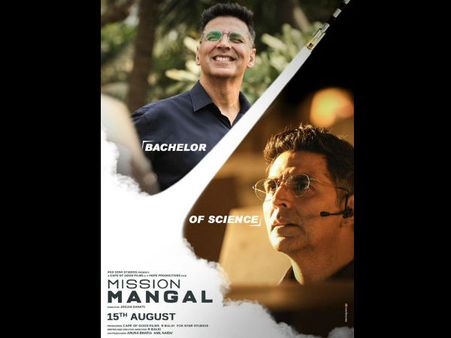 Mission Mangal FIRST REVIEW Out!