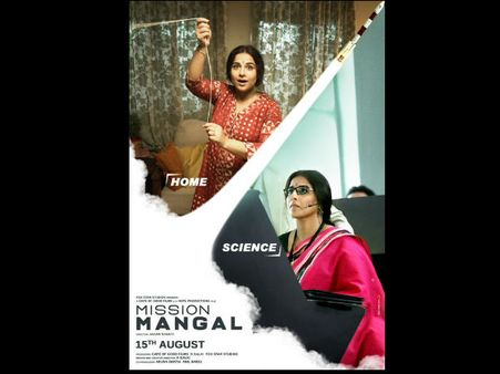 Vidya Balan Reacts To Giving Major Credits To Akshay Kumar For Mission Mangal Success!