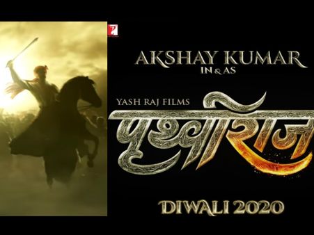 Prithviraj First Look: Akshay Kumar's Birthday Surprise For Fans; Announces New Film!