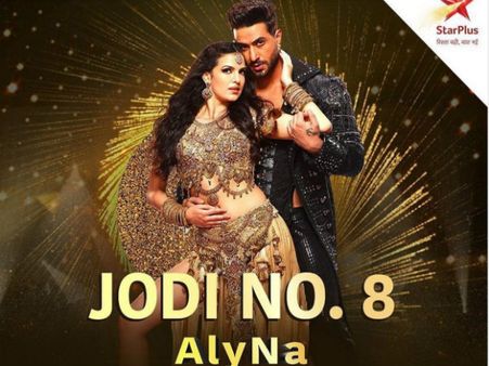Aly Goni's Ex Natasa Stankovic Exits Nach Baliye 9 Stage After Forgetting Steps!