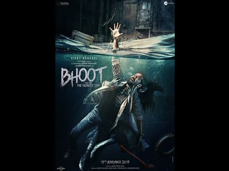 Bhoot Part One: The Haunted Ship New Poster: Vicky Kaushal Can't Get Away From The Fear!