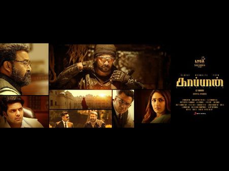 Kaappaan Box Office Collections (3 Days): Enjoys A Sensational First Weekend!