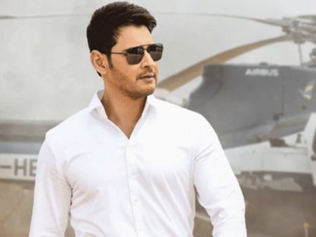 Mahesh Babu Has Reportedly Helped Close To 1000 Children With Heart Surgeries; Twitterati All Praise