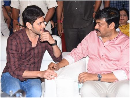 Mahesh Babu Talks About Chiranjeevi's Sye Raa At Cine Mahotsavam 2019