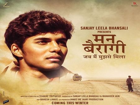 Sanjay Bhansali To Make Film On PM Narendra Modi titled 'Mann Bairagi'; Akshay Unveils First Look