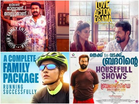 Malayalam Movies Onam Releases 2019 Box Office: How Well Are The Films Performing?