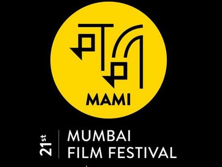 Jio MAMI 21st Mumbai Film Festival: These 10 Films Will Compete In The India Gold Section