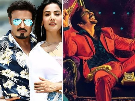 Balakrishna Starrer NBK 105 to clash with Ravi Teja's Disco Raja This December?