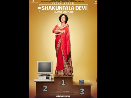 Shakuntala Devi First Look: Vidya Balan Looks Ditto Like The Ace Mathematician!