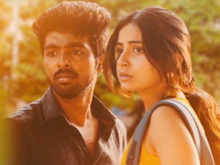 Sivappu Manjal Pachai Full Movie Leaked Online By Tamilrockers